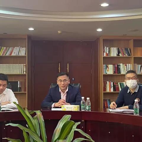 海汽集团召开安全生产视频工作会议，传达习近平总书记批示精神暨部署安全检查整改工作等事宜