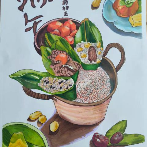 "我们的节日‘画’说端午"学生绘画作品