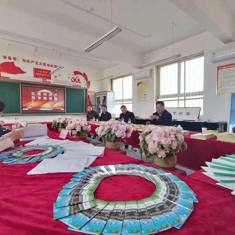 学习不停歇 观摩促成长—祥符区万隆乡田庄小学各领导前往八里湾实验小学参观交流学习