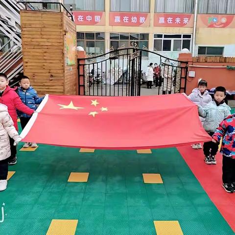 天翌幼儿园安特一班2月份第二周精彩回顾