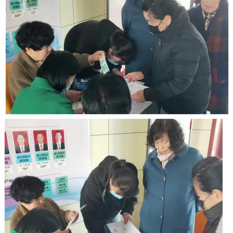 麻池镇麻七村党支部联合关工委庆祝“三八”国际劳动妇女节