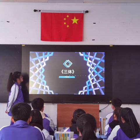 阅读 悦心 约未来——阿旗职教中心21级护理三班读书分享会