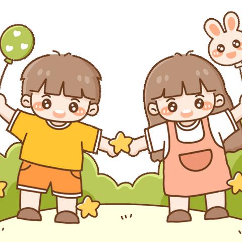 “多彩童年   点亮未来”——金宝幼儿园六一文艺汇演﻿活动邀请函