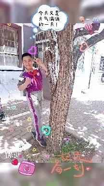 四年级  周总结