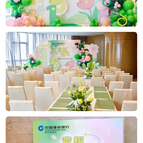 湛江建行举办“童趣时光”六一亲子DIY活动