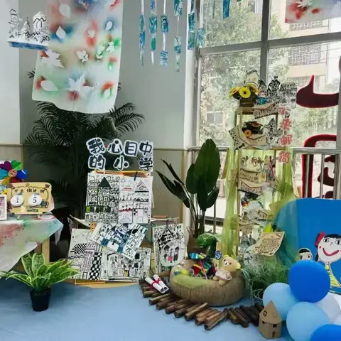 【新城学前·陕幼资讯】咱家小孩儿有个展——陕汽幼儿园首届艺术节