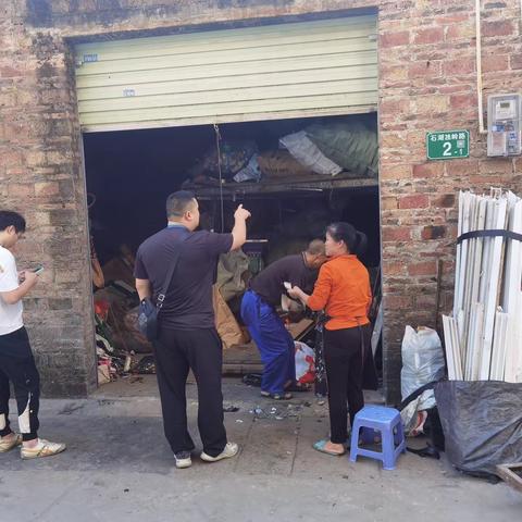 2023年大源街石湖村开展再生资源回收站检查工作