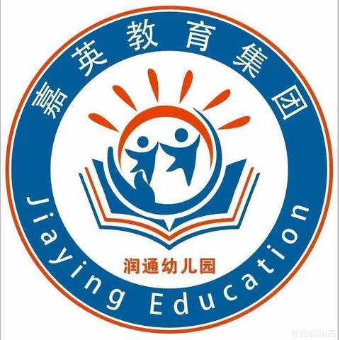 凭祥市嘉英教育集团——防台风安全温馨提示