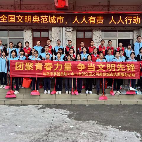 “行为养成入我心，良好习惯伴我行”——洛龙区龙城双语小学开展系列习惯养成教育