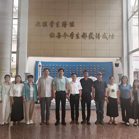 以卷为镜，以思促教——天津大学附属中学地理试卷讲评课跟岗学习纪实