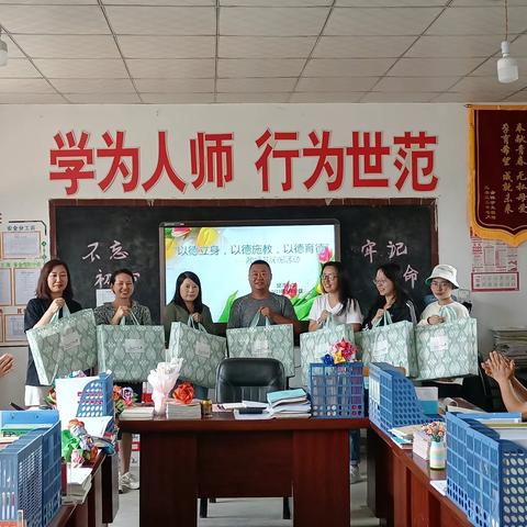 樊湾小学教师节及双减成果展