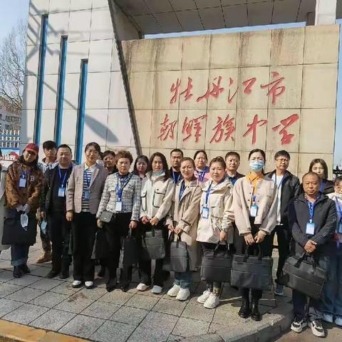 进校跟岗细观摩，实践体验促成长----沅陵县张春晓科创名师工作室跟岗研修实践活动