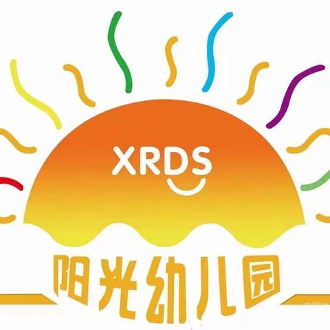 阳光幼儿园开学通知及温馨提示