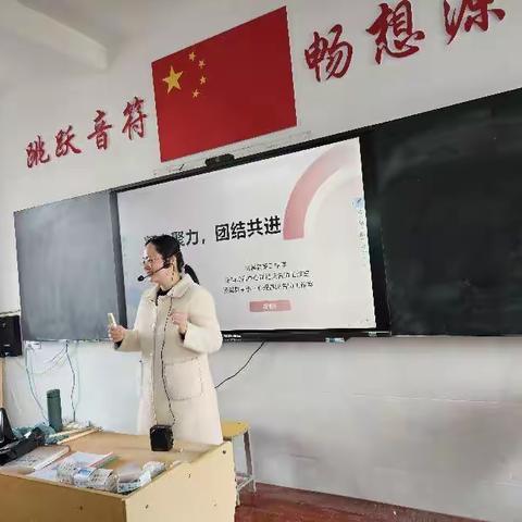 阳光心灵，快乐成长——资溪县第二中学七年级系列团辅活动