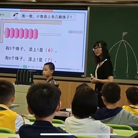 以教研之光，照亮教学之路——横道河镇中心小学一年组教研活动