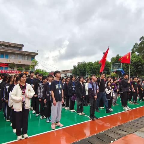 “追忆革命岁月，传承红色基因”——新兴县里洞镇初级中学清明节祭扫活动