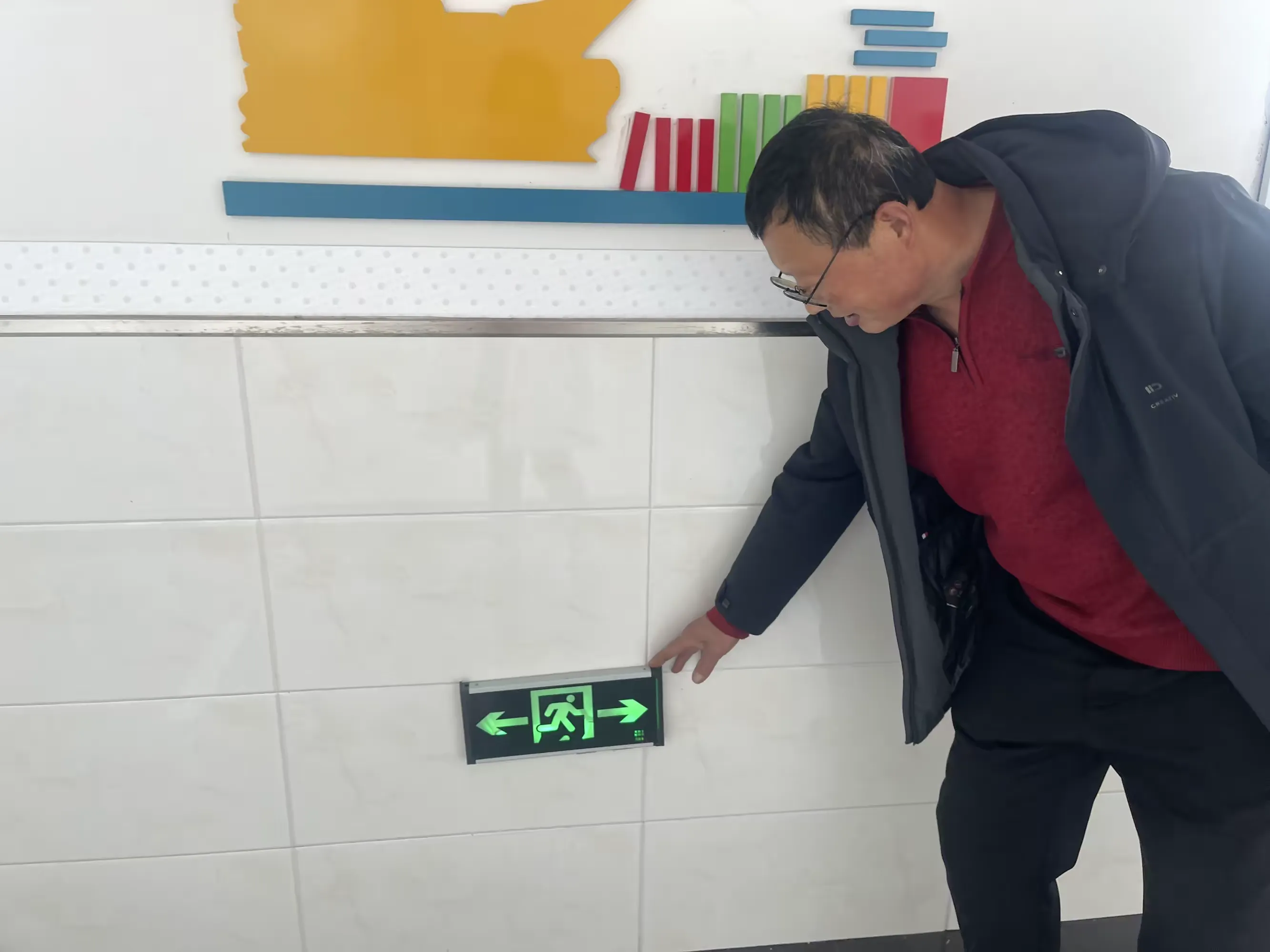 简篇-恭六小学安全检查简篇