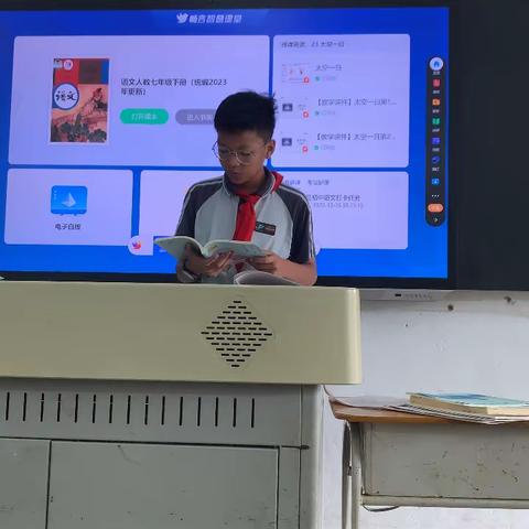 最是青春好读书