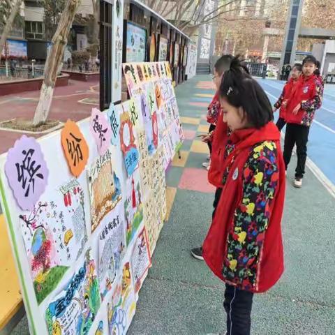 “寒”蓄精彩，“假”以创想 阿克苏市第二小学寒假特色作业展风采