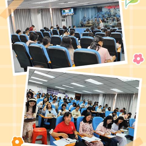 2024年秋季学期扶绥县初中语文第一次县域教研活动