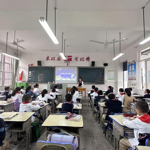 数说中国 点燃科技梦——柳州市柳石路第四小学数学科技文化活动