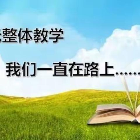 技术赋能，促进教育信息化——国培项目丨广西2023年“国培计划”柳州市统筹项目——市县培训团队信息技术应用指导能力提升培训纪实（第一、二小组）