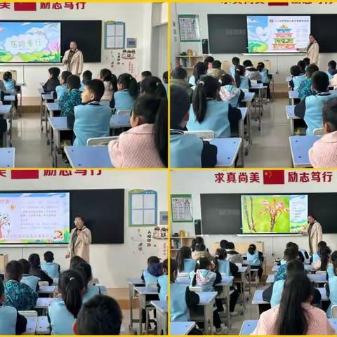 “家”点精彩，“育”见美好——柳州市柳石路第四小学“家长进课堂”活动