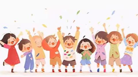 【美好时光 欢乐童年】﻿一周精彩回顾