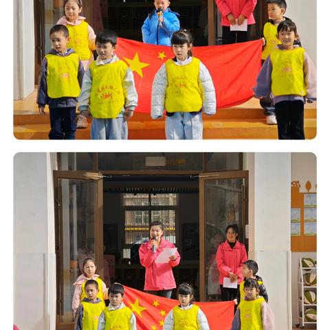 铁建丽苑幼儿园菠萝一班一周精彩回顾💕