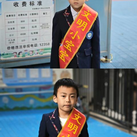 菠萝一班一周精彩剪影