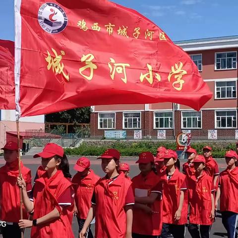 城子河小学开展“污水化清流 护水润童心” 污水处理厂参观研学活动