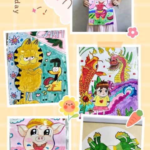 欣玥艺术培训中心的简篇