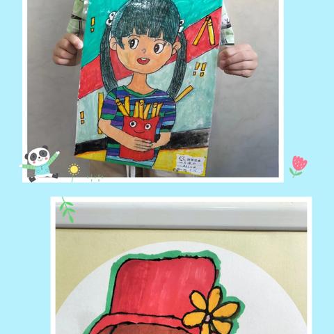 欣玥艺术培训中心的简篇