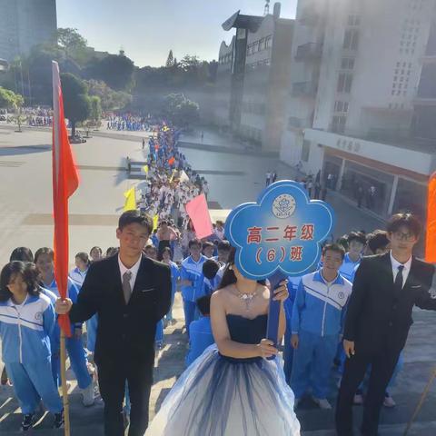 乐昌一中高二（6）班家长会邀请函