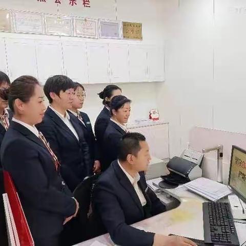 金昌分行金川支行组织全员学习《员工违规行为处理规定（2022年版）》