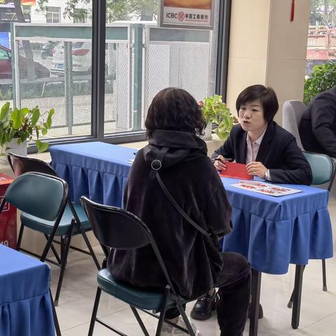 金昌分行金川支行举办“百场路演”保险专场营销活动