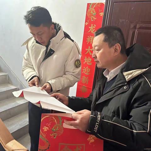 金川支行的延伸柜台龙首支行开展迎新春、送祝福活动