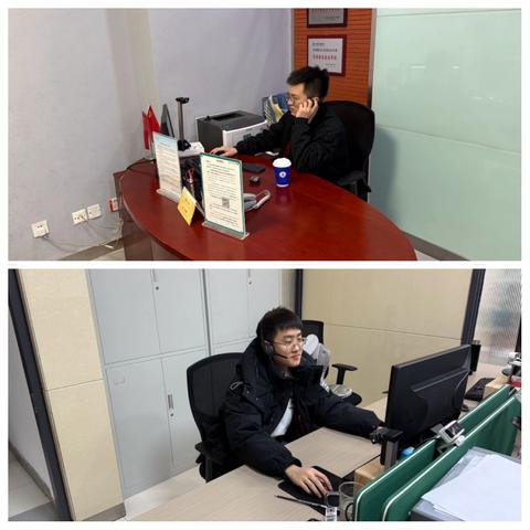 党建强基，金融筑梦之河北路支行周末外拓小记