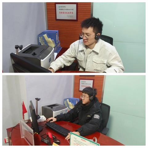 党建强基，金融筑梦之河北路支行周末外拓小记