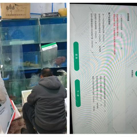 党建强基，金融筑梦之河北路支行外拓小记