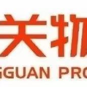 【武威市中医医院项目部】七月第一周工作简报