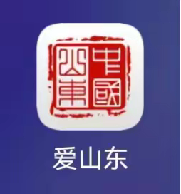 泗水县洙泗小学教育集团（南北校区） 2026年一年级新生招生简章
