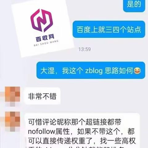 SEO神器大比拼！自动抓取技术优化软件：多维度评测指南