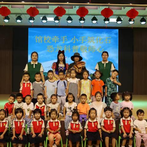 “童”你一起，“幼”见成长——东武小学附属幼儿园中二班一周精彩瞬间