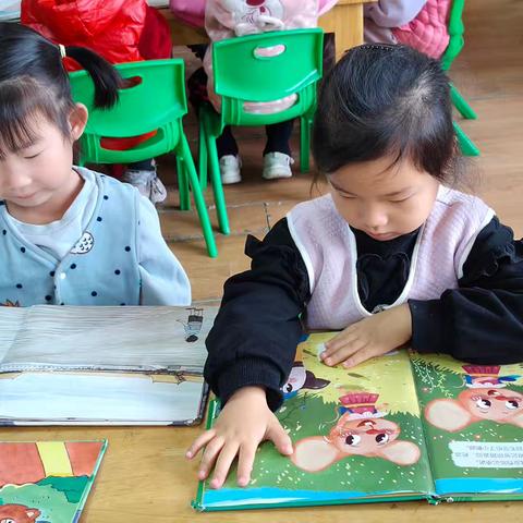 秋日时光，共享美好——东武小学附属幼儿园中二班一周