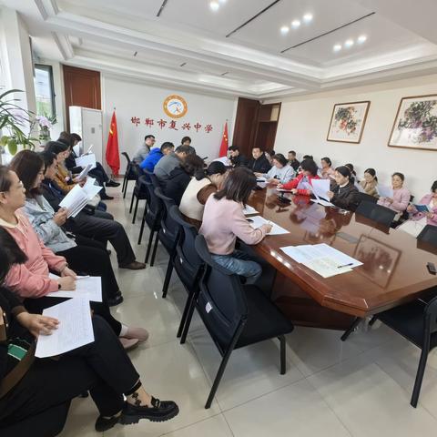 业精于勤 教严于己——高二月考考试分析会