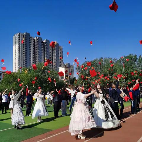 十八而志，青春正好——邯郸市复兴中学高三年级成人礼盛典