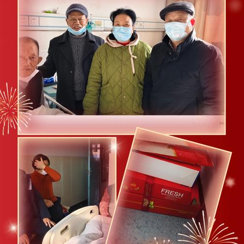 2024年最后的温暖探访：武进区运村老干部党支部慰问老党员王荣根