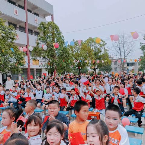 逐梦新时代，童心向未来——记2023年曲潭街道中心学校庆祝国际“六一”儿童节