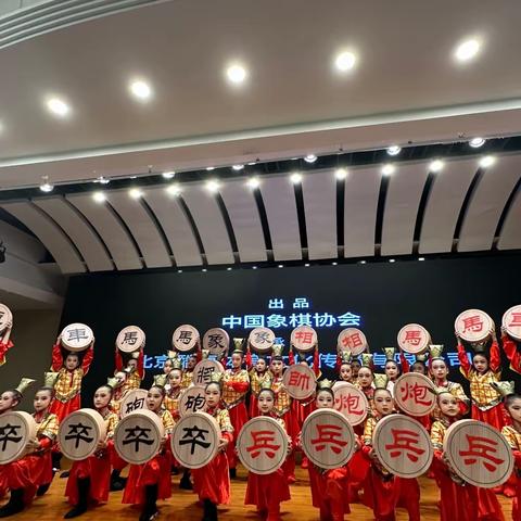 2023年“奔跑吧•少年”全国校际联赛备忘录